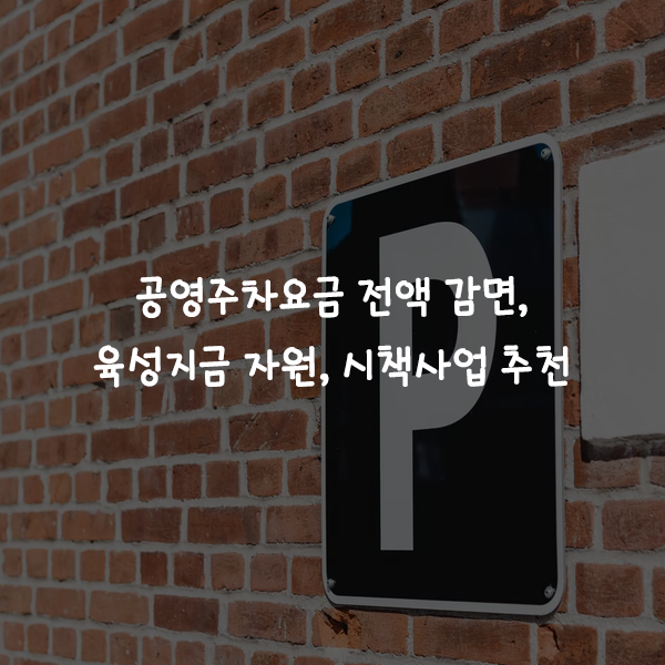 동우실업 이미지