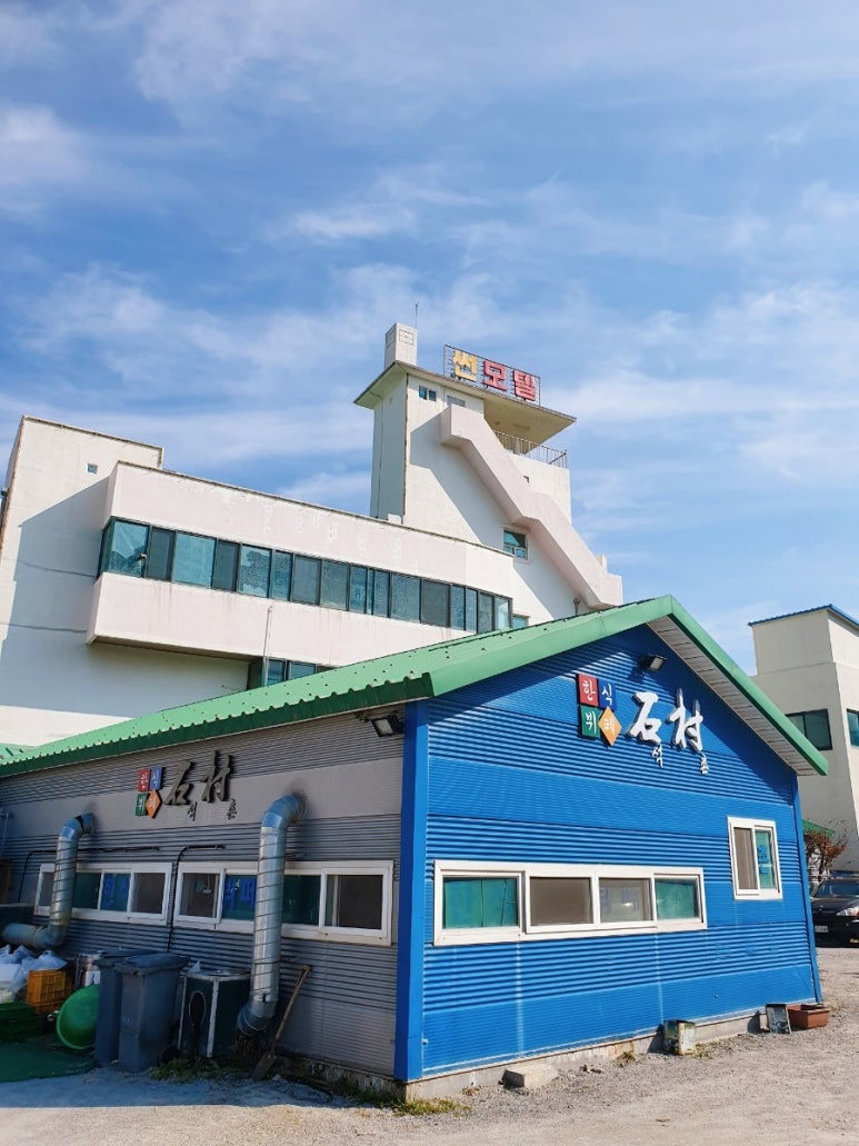 석촌한식부페 이미지