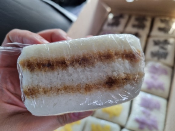 라인떡방 이미지