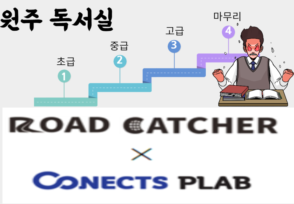 최로드 이미지