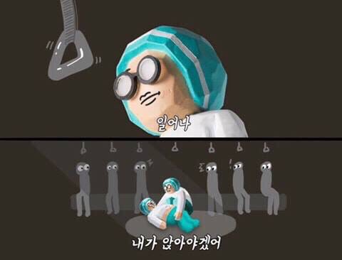 내가그린세상 이미지
