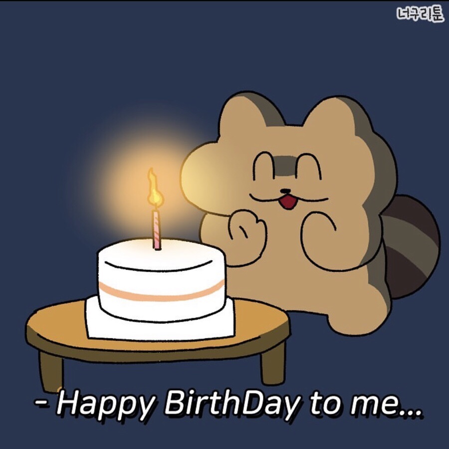몽밀 이미지
