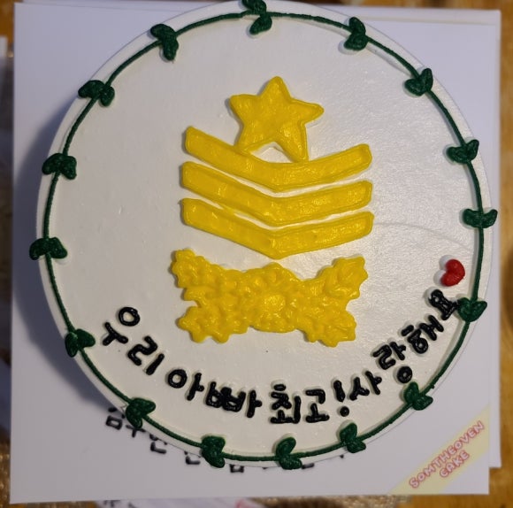 솜디오븐 이미지