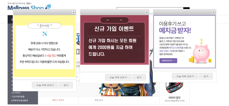 애쉬핸드 이미지