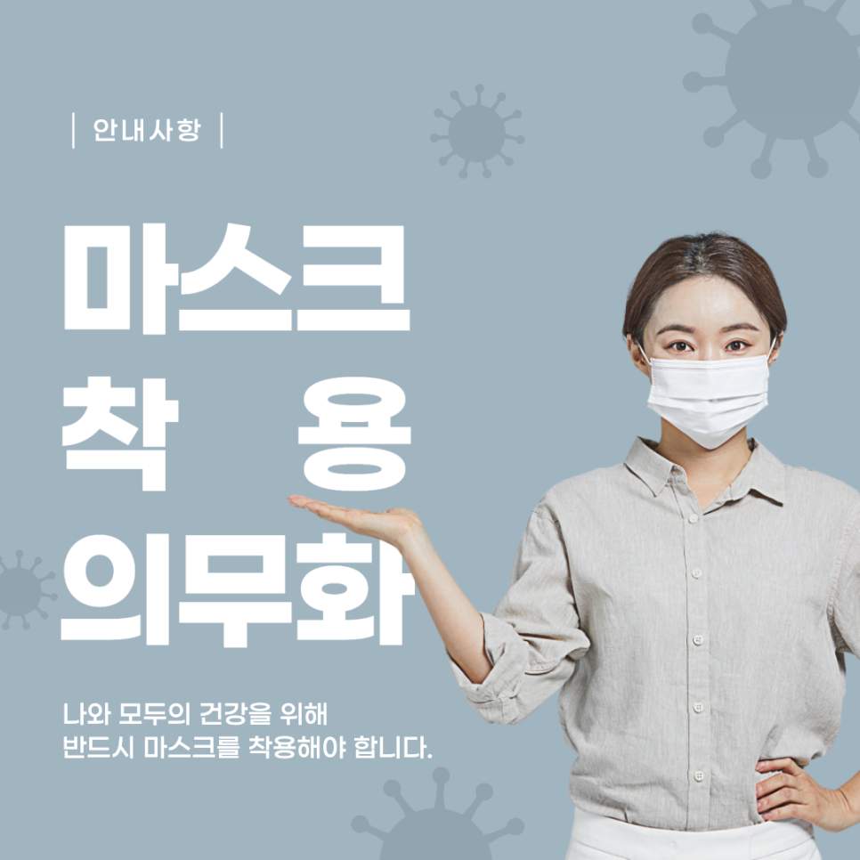 애드팩토리 이미지