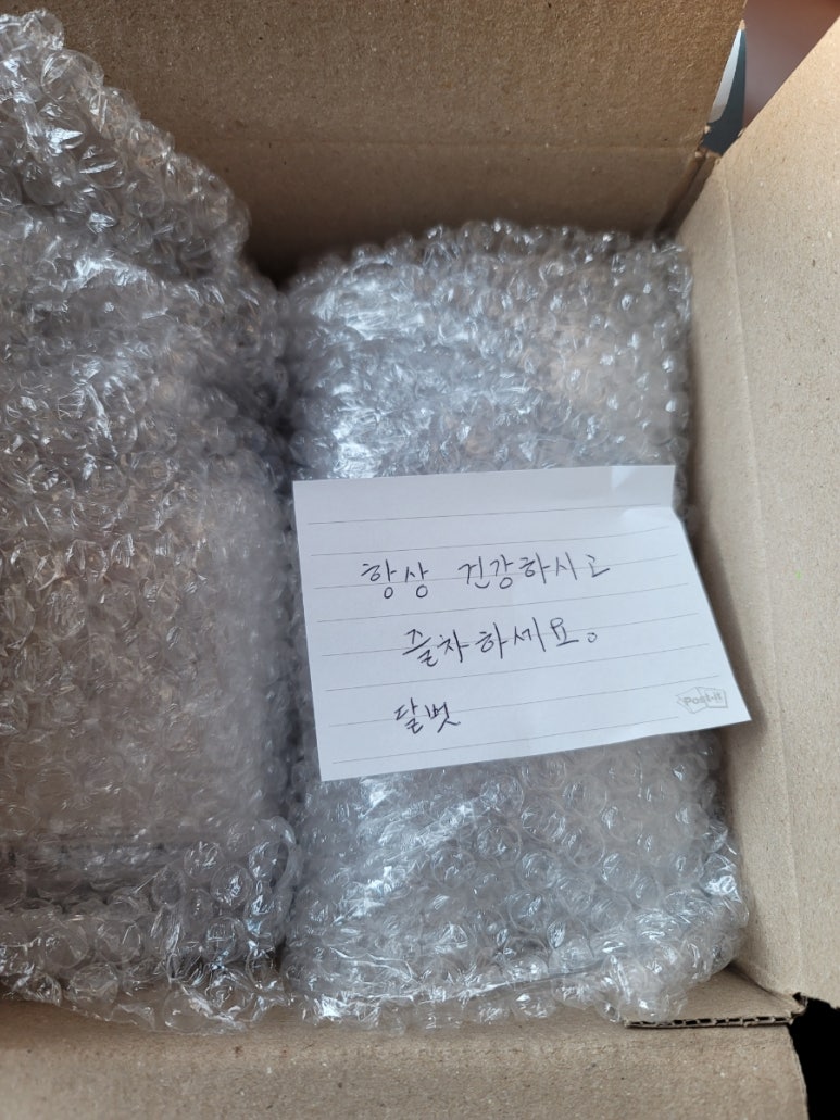 화차원 이미지
