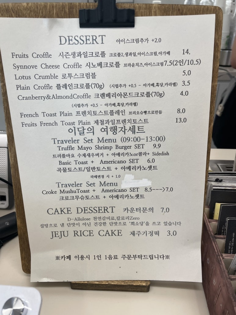 시노워크 이미지