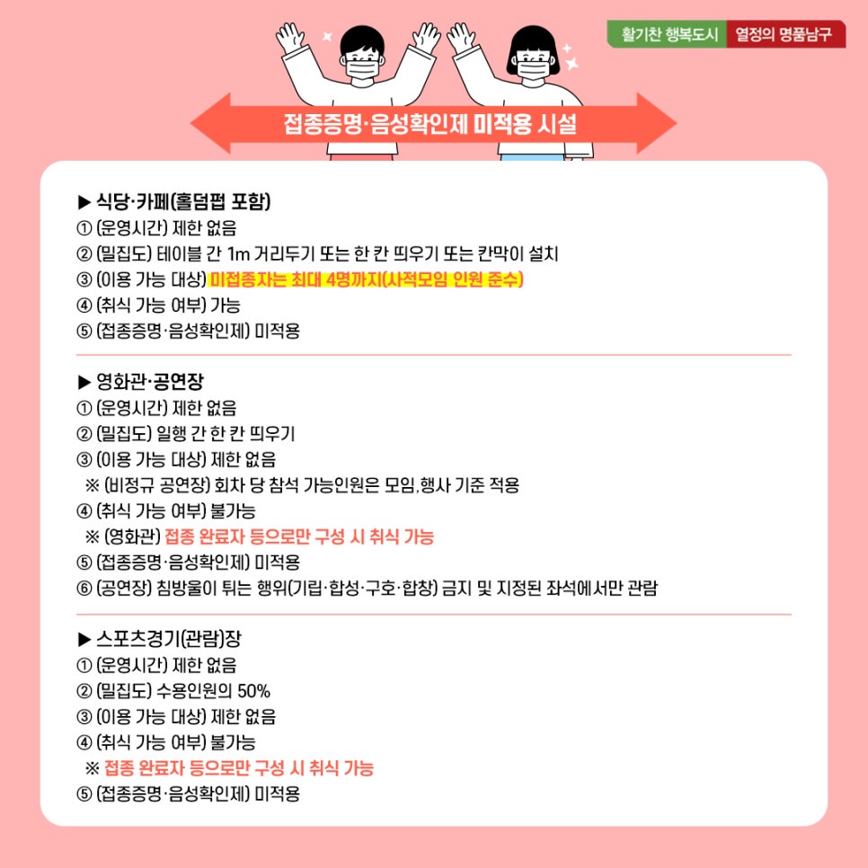 칸노래뮤비방 이미지
