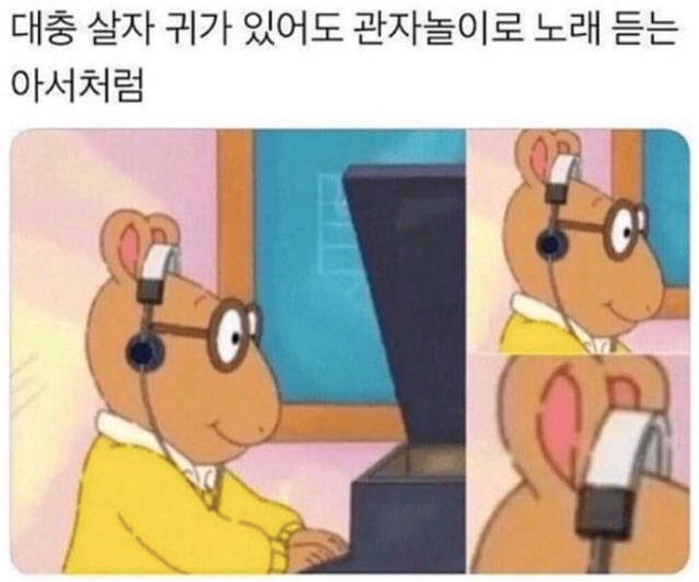 에스워시 이미지
