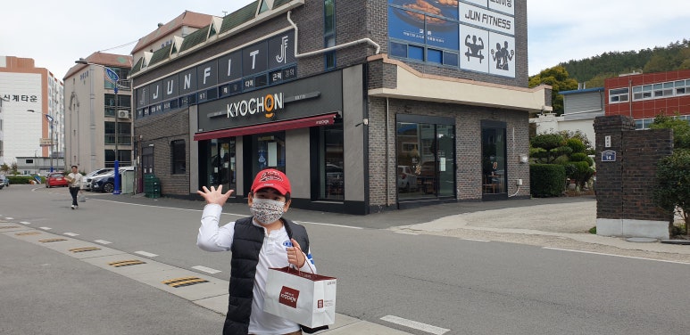 교촌치킨 고흥점 이미지