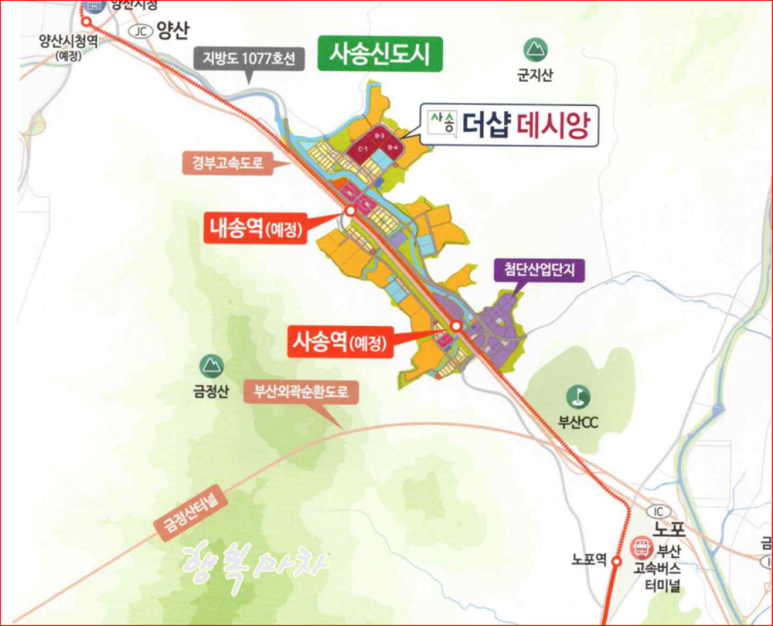 북정유통 이미지