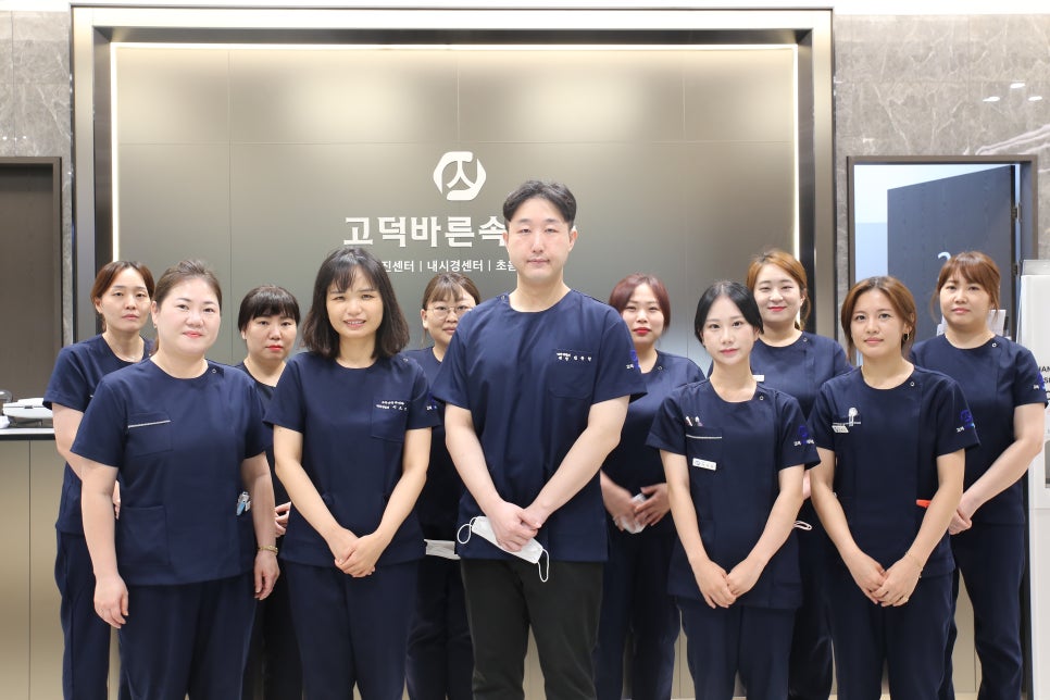바른속내과의원 이미지