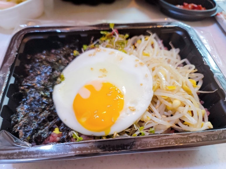 신의혼밥 이미지