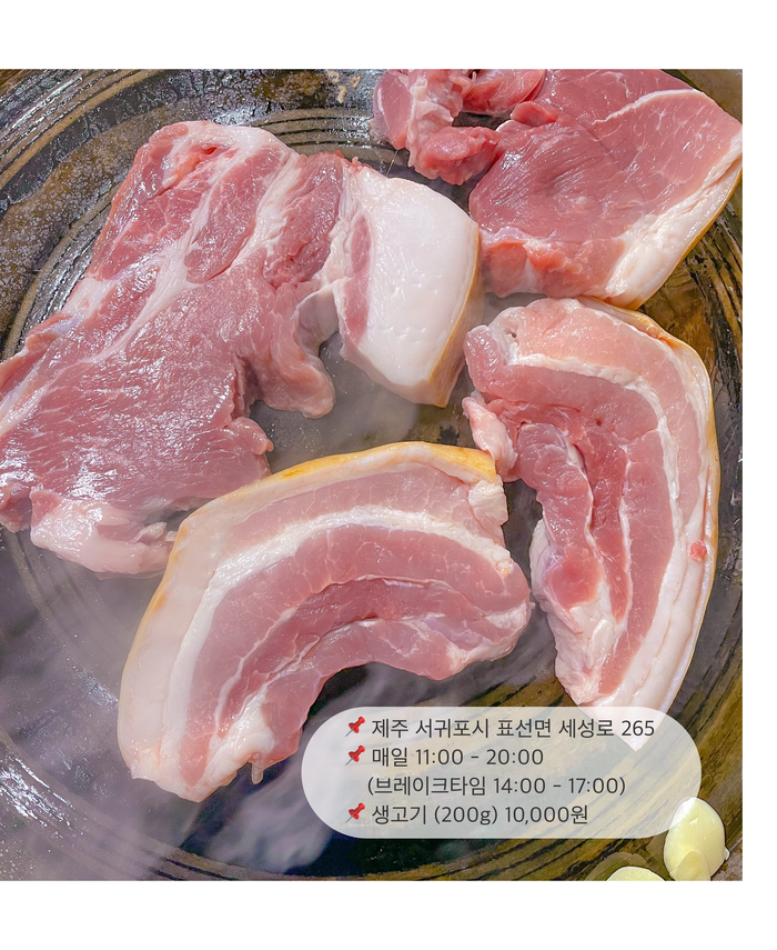 한아름식당 이미지