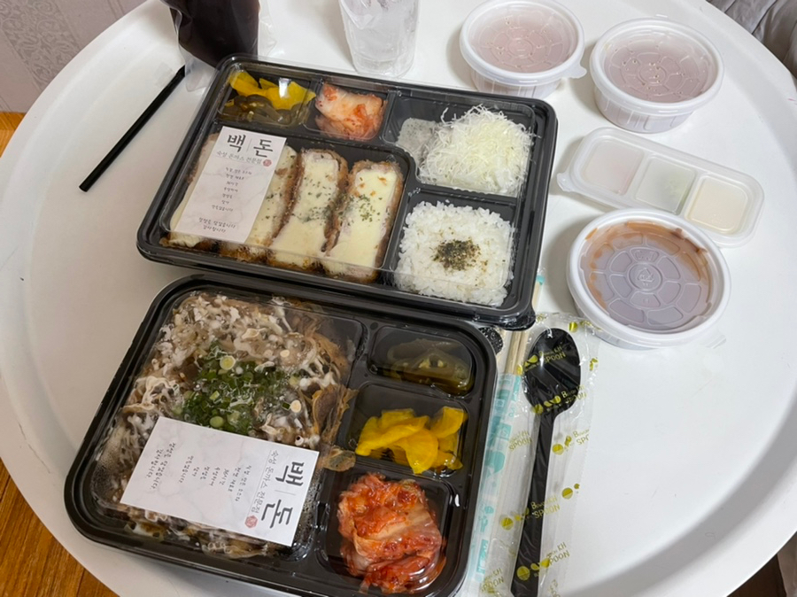 백돈청주 이미지