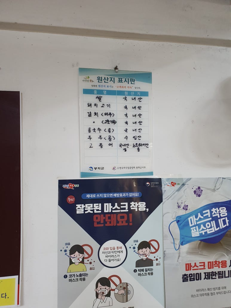 로얄분식 이미지