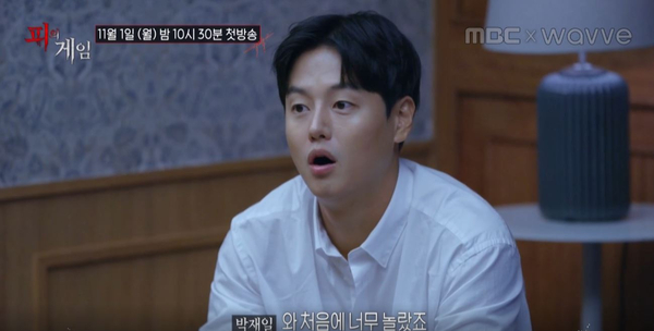 일오삼슈퍼 이미지