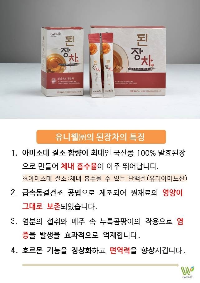 마시야 이미지