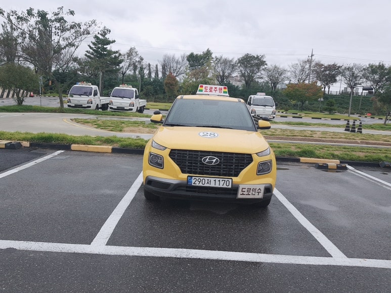충북자동차학원 이미지
