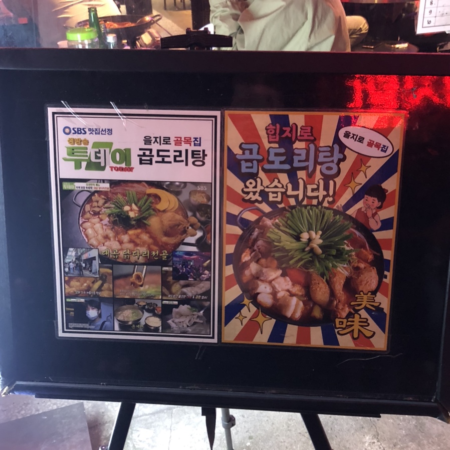 성아조명 이미지
