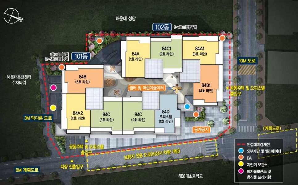 해운 아파트 투시도