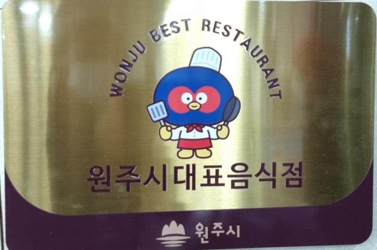 김가네우산 이미지