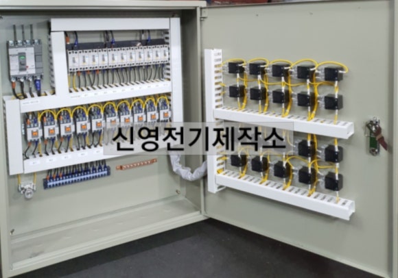 신영전기.조명 이미지