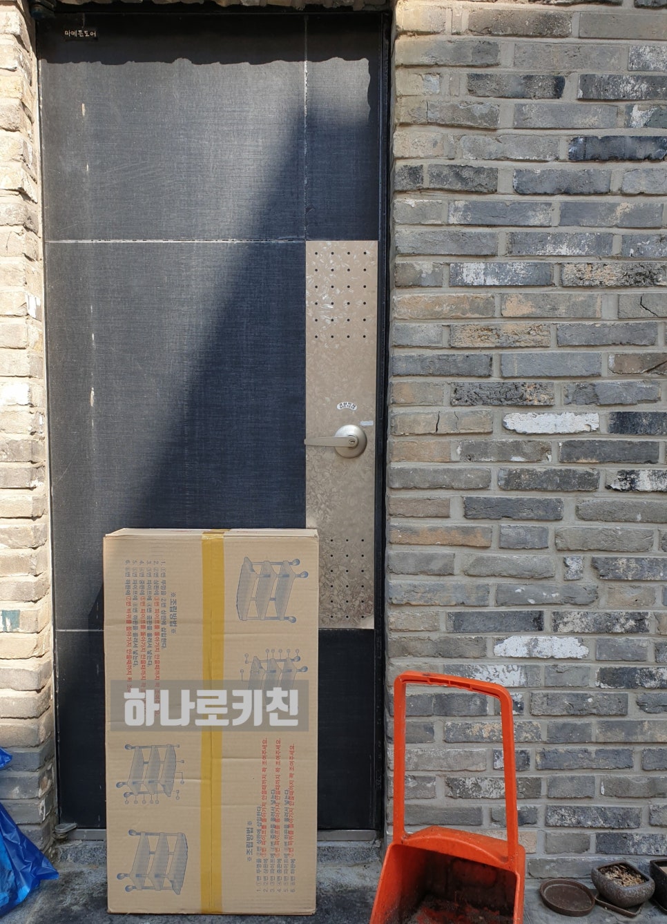 부타웅 이미지