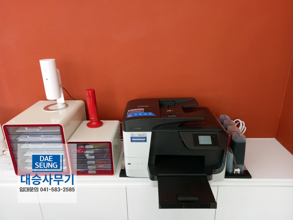 대신사무기 이미지