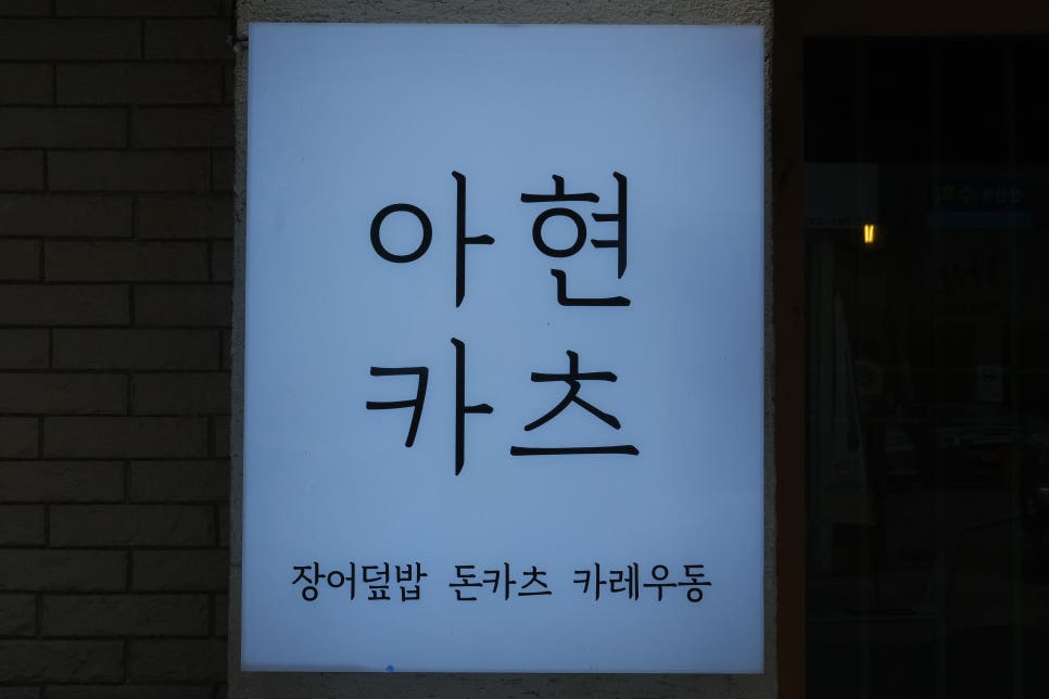 브알라카페 이미지