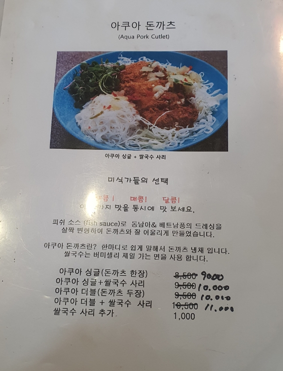 제이에스 테이블 이미지