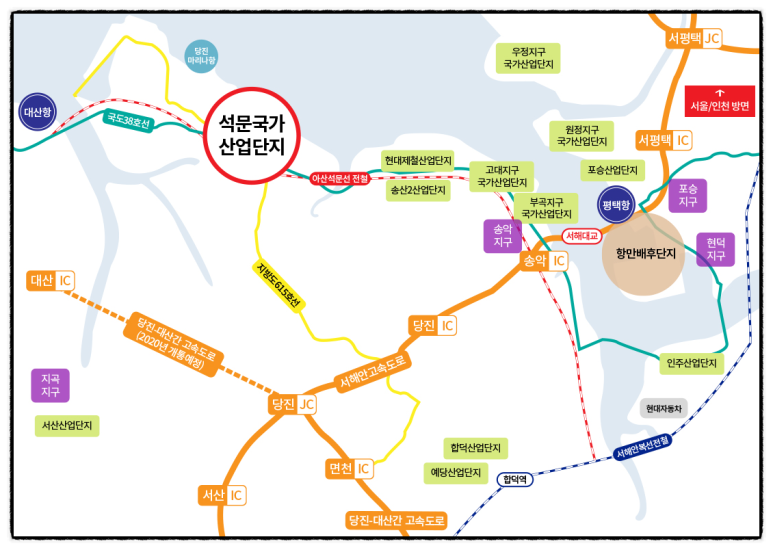 한일화학공업(주) 이미지
