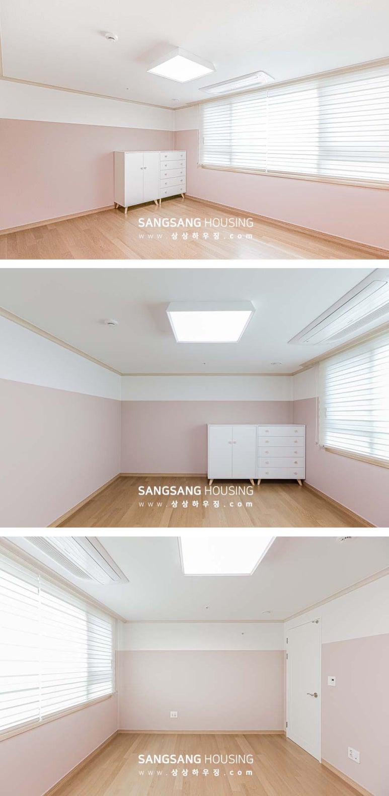 대구인테리어 이미지