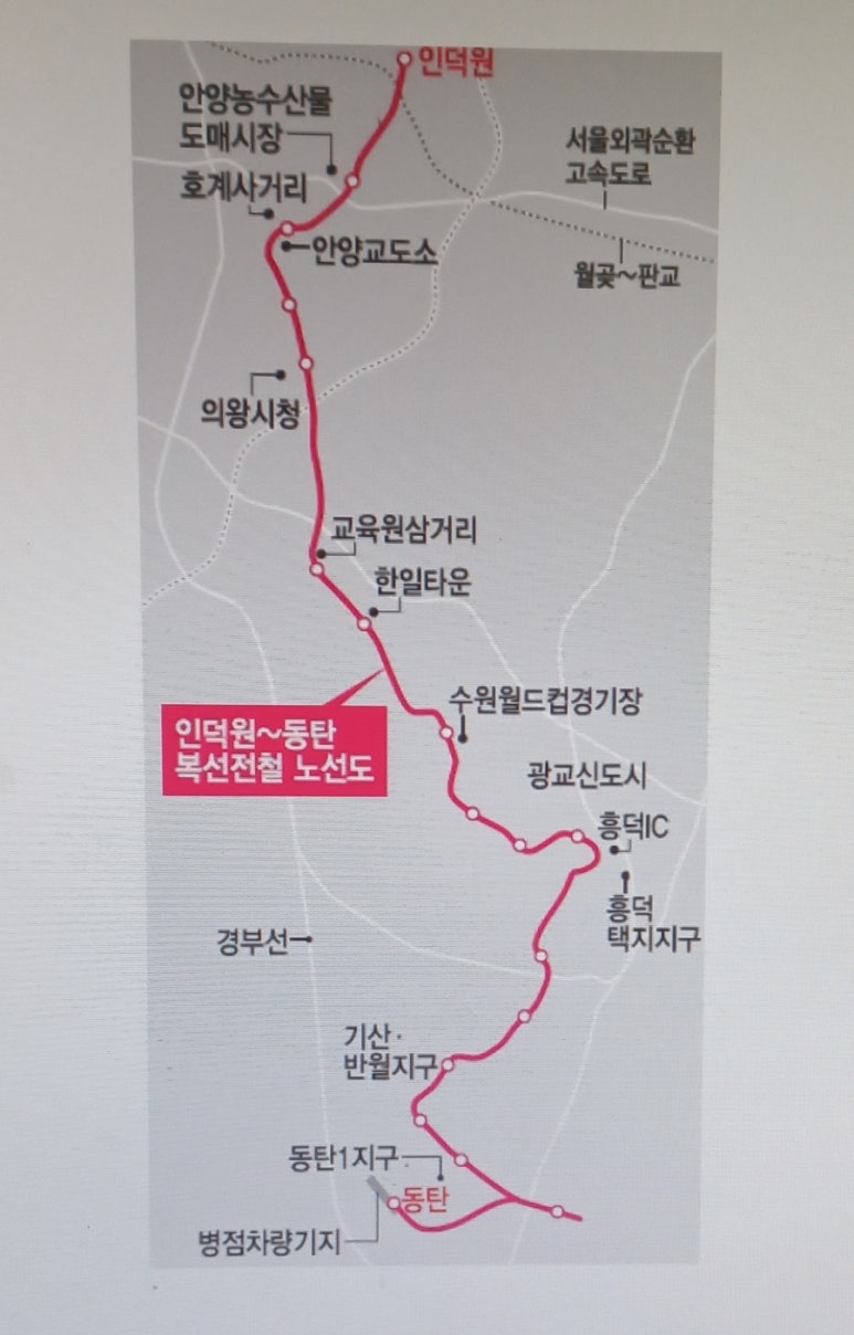 평촌더샵아이파크어린이집 이미지