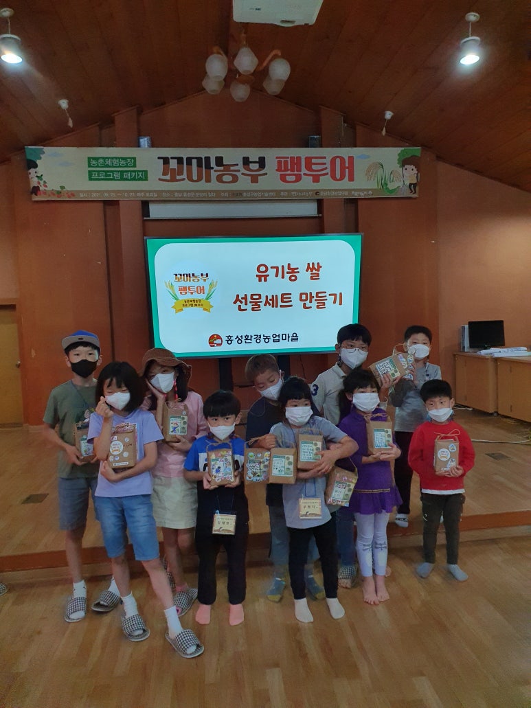 모두평화팸투어 이미지