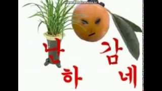 해피크린 이미지