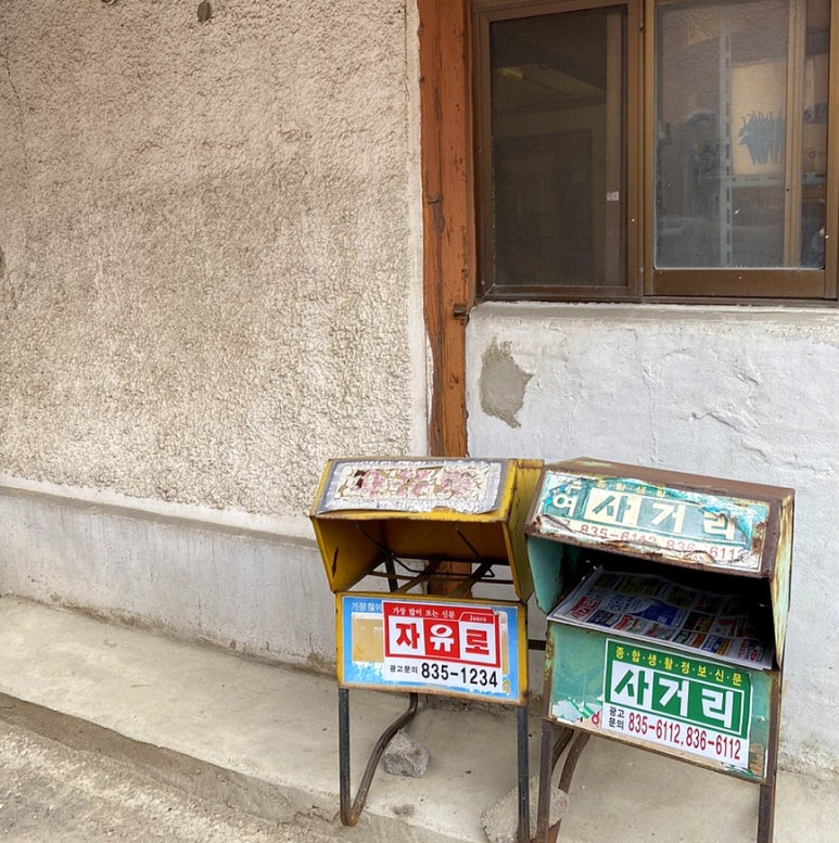 온빛투어 이미지