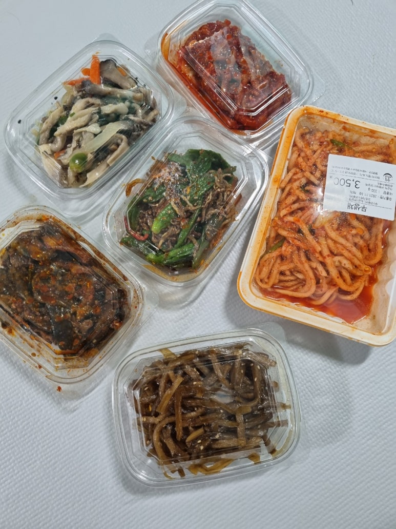 별별반찬 이미지