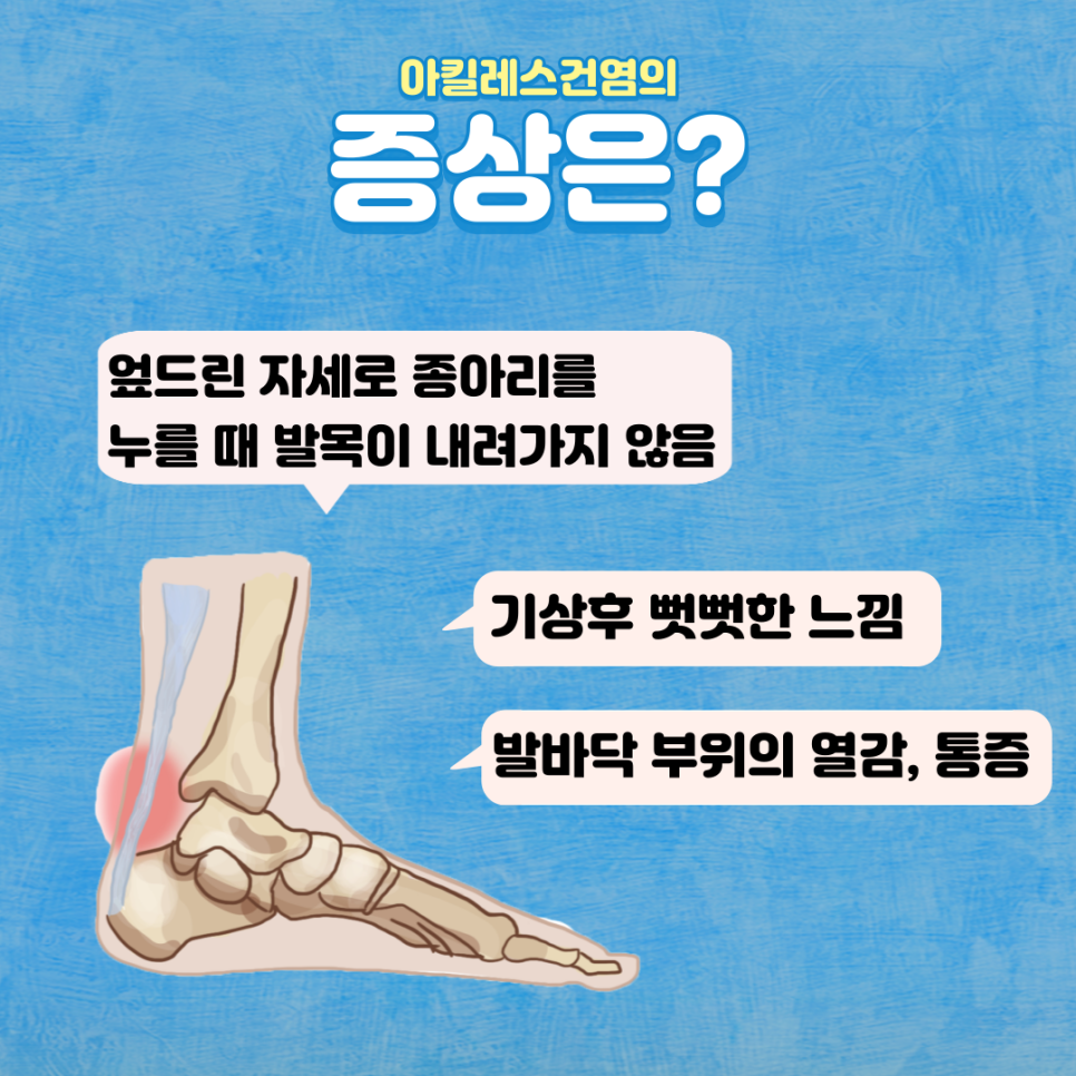 삼성신경외과 이미지