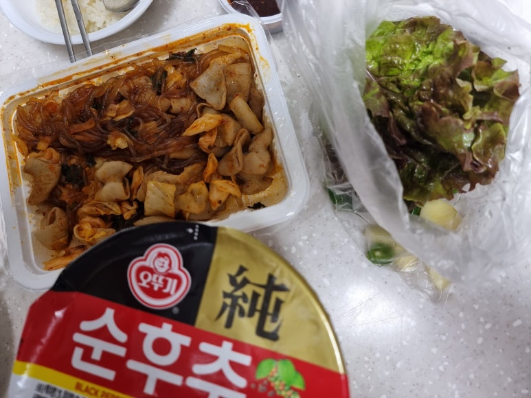 돈까스짱삼양 이미지