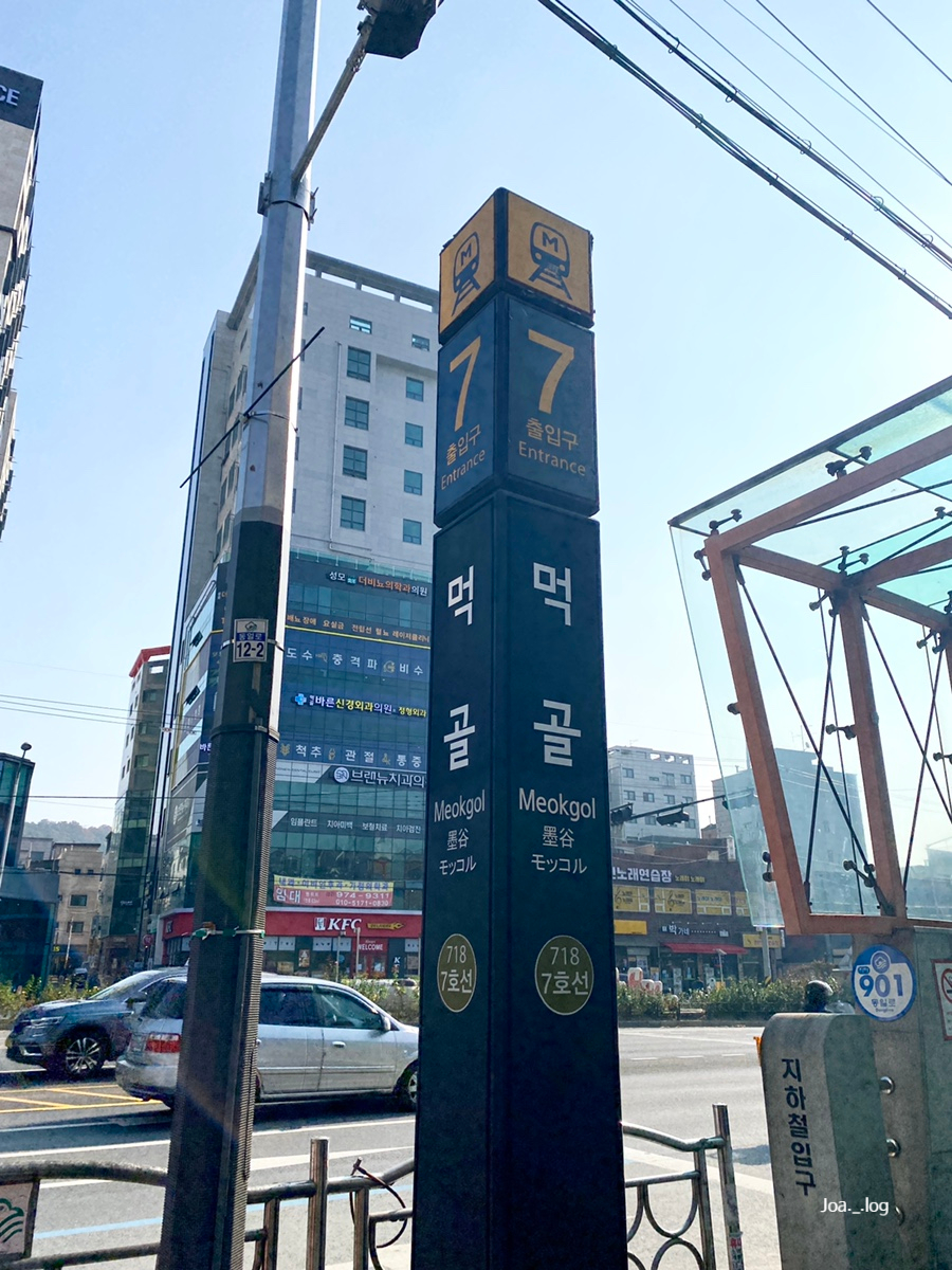 빽살롱 이미지