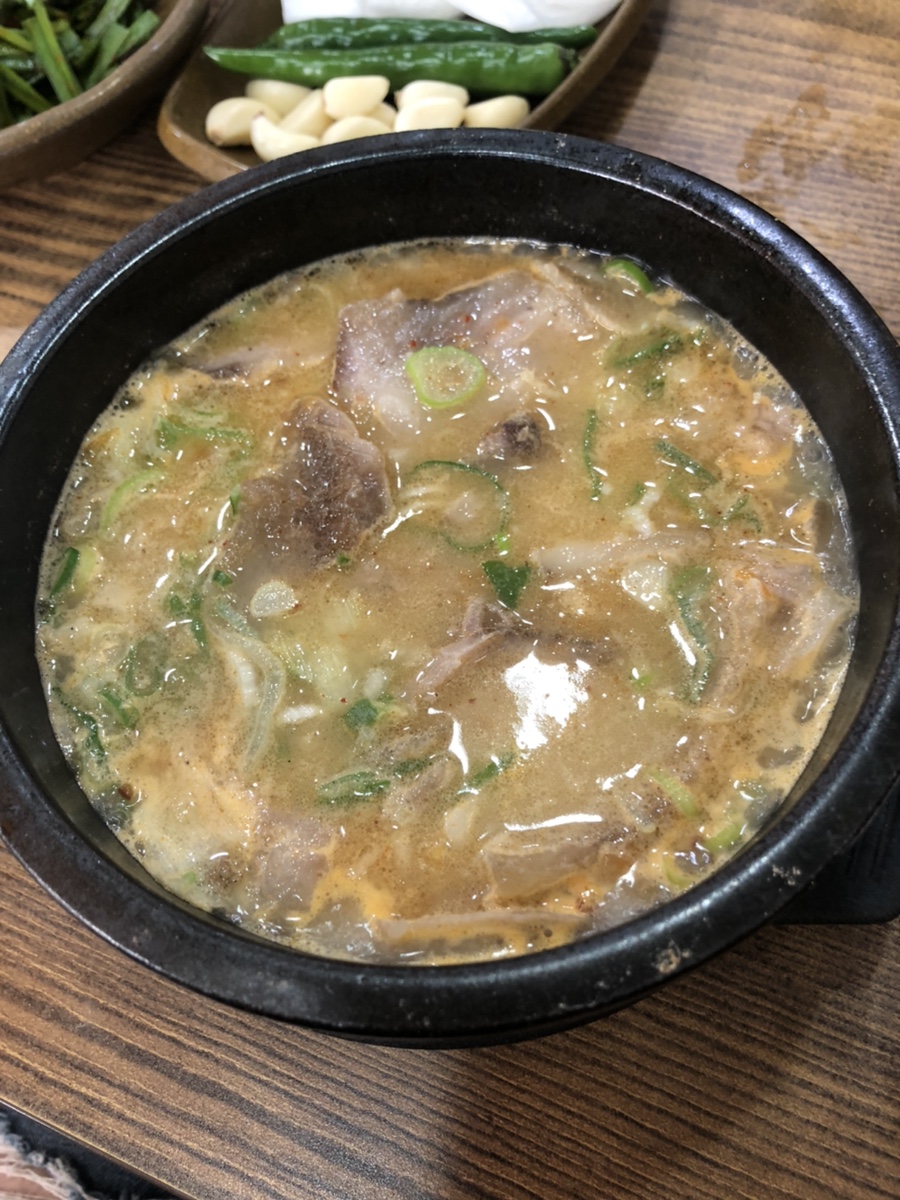 계화당 이미지