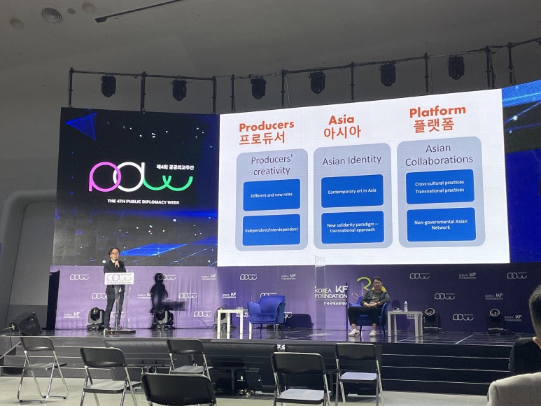 디오ENG 이미지