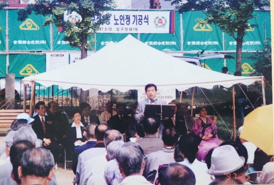 영동가스주 이미지