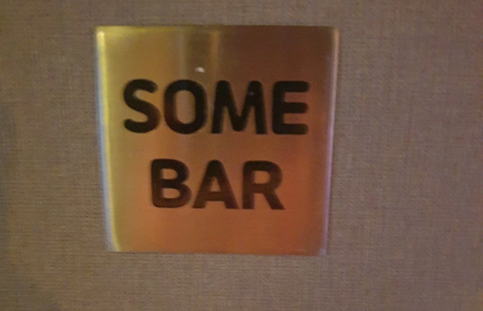 some bar(썸바) 이미지
