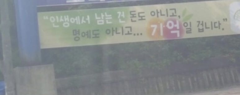 오늘닭강정 이미지