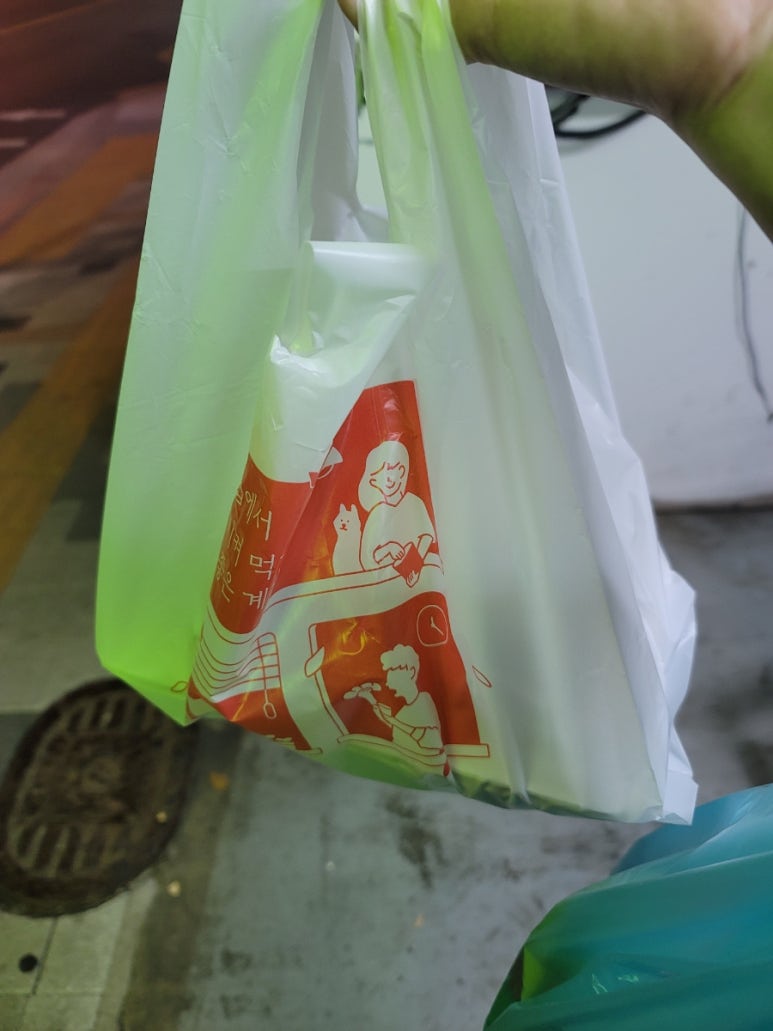 철이네수산 이미지