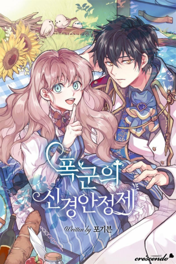 이미지
