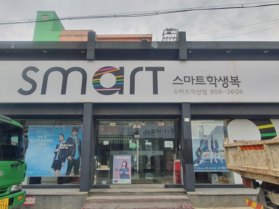 손이예쁘다 이미지