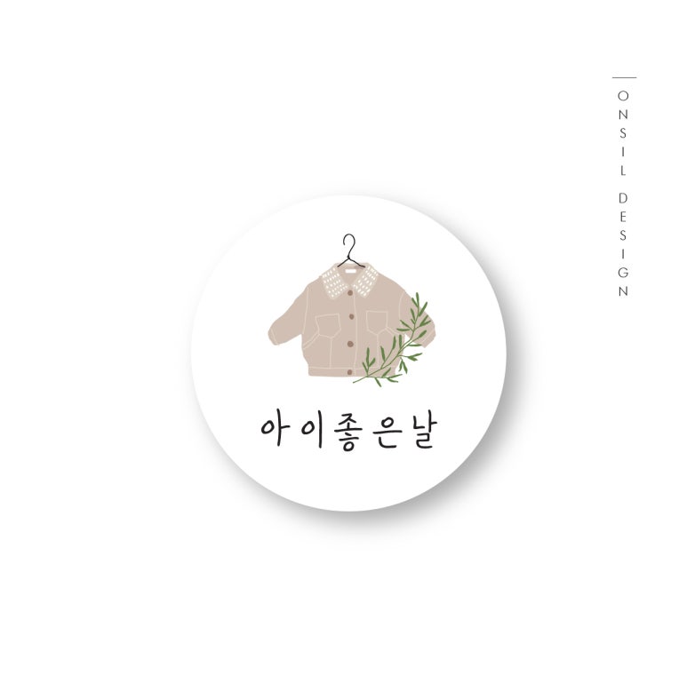아이커피샵 이미지